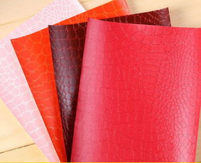廠價直銷PVC、PU紙裝幀布及皮革皮紋紙 熱銷材質解析
