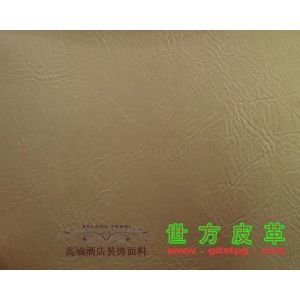 世方皮革 專業(yè)供應佛山沙發(fā)皮革，廠家直銷批發(fā)，品質與價格的雙重保障