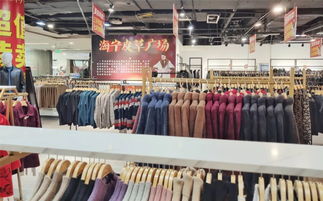 優(yōu)質(zhì)皮草百姓價(jià)，電子產(chǎn)品驚喜來襲